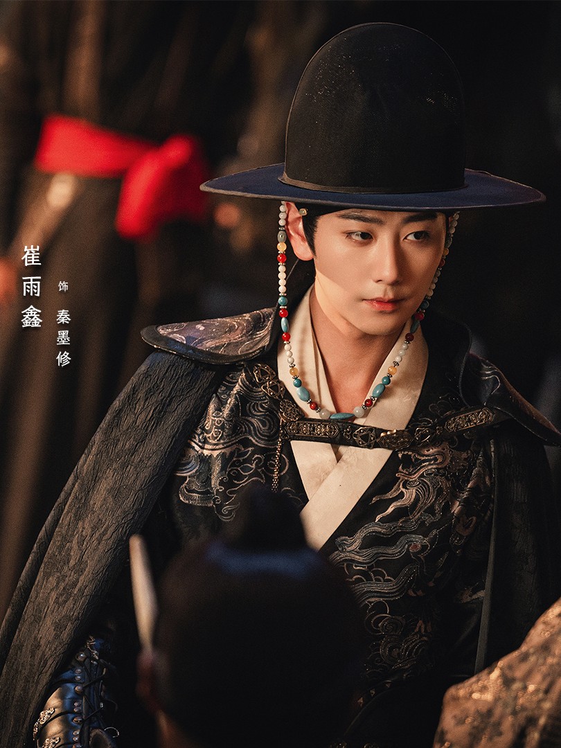 綺夢令-角色介紹卡